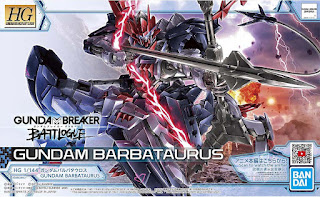 HG 1/144 Gundam Barbataurus, Bandai