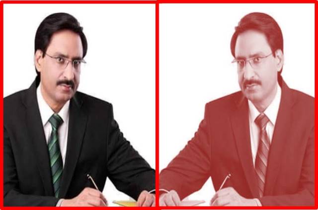 Why Police has arrested Anchorperson Javed Chaudhary's Son