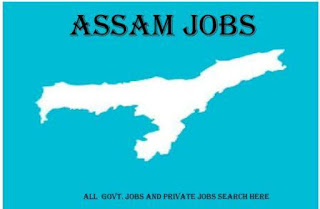Assam Jobs 2021| Samagra Shiksha Assam Recruitment