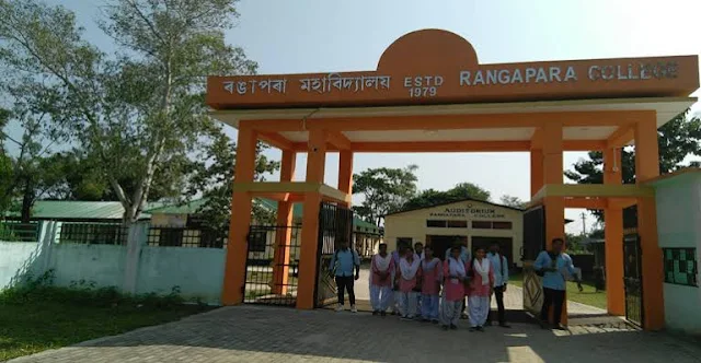 Rangapara College