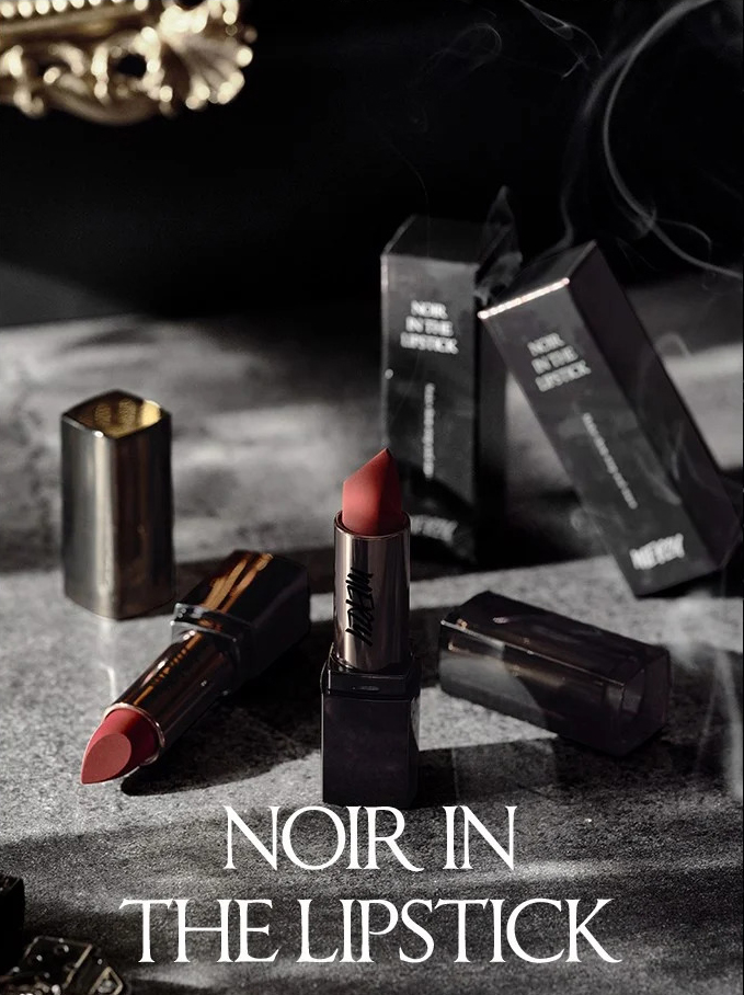 Son Thỏi Lì Merzy Noir In The Lipstick | CƯNG.VN
