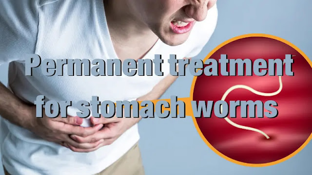 Some people are looking for natural ways to treat stomach worms because stomach worms are a very common disease of the digestive system, especially in children.