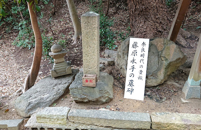 杜本神社(羽曳野市)