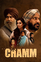 Chamm 2022 Full Movie Punjabi 720p HDRip ESubs