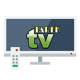 تحديث تطبيق طارق تفي لايف Update TAREK TV LIVE اخر اصدار