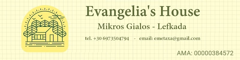 Evangelia's House Lefkada