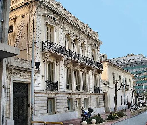 City of Athens Museum