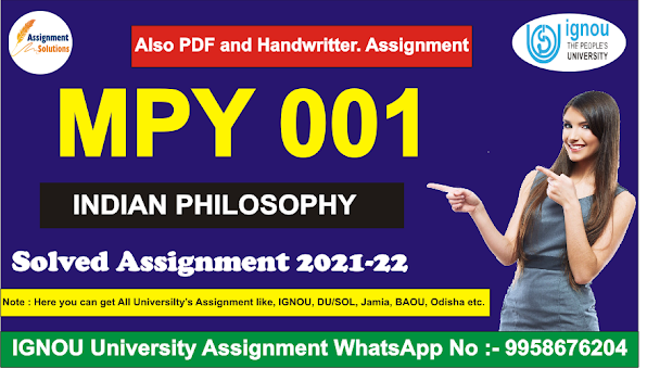 vedanta philosophy ignou; nyaya philosophy ignou; indian philosophy egyankosh; ignou ma philosophy notes pdf; western philosophy ignou; ma philosophy notes in hindi; vedas ignou; b.a. philosophy pdf