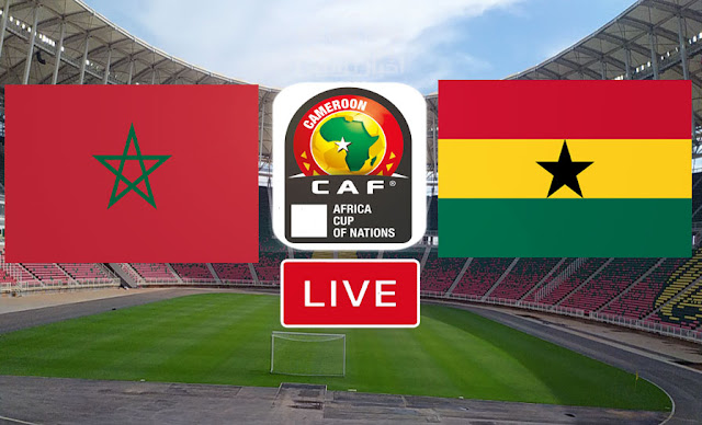 Maroc vs Ghana En Direct CAN 2021 Mobile | MAR vs GHA