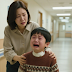 목소리 도둑, 후두염의 모든 것