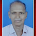 മൗക്കോട് അള്ളറാട്ട് .എ.കുമാരൻ (72) നിര്യാതനായി 