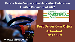 Kerala State Co-operative Marketing Federation Limited Recruitment 2022