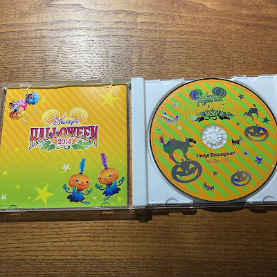 【ディズニーのCD】TDLショーBGM　「東京ディズニーランド　ディズニー・ハロウィーン 2014」を買ってみた！