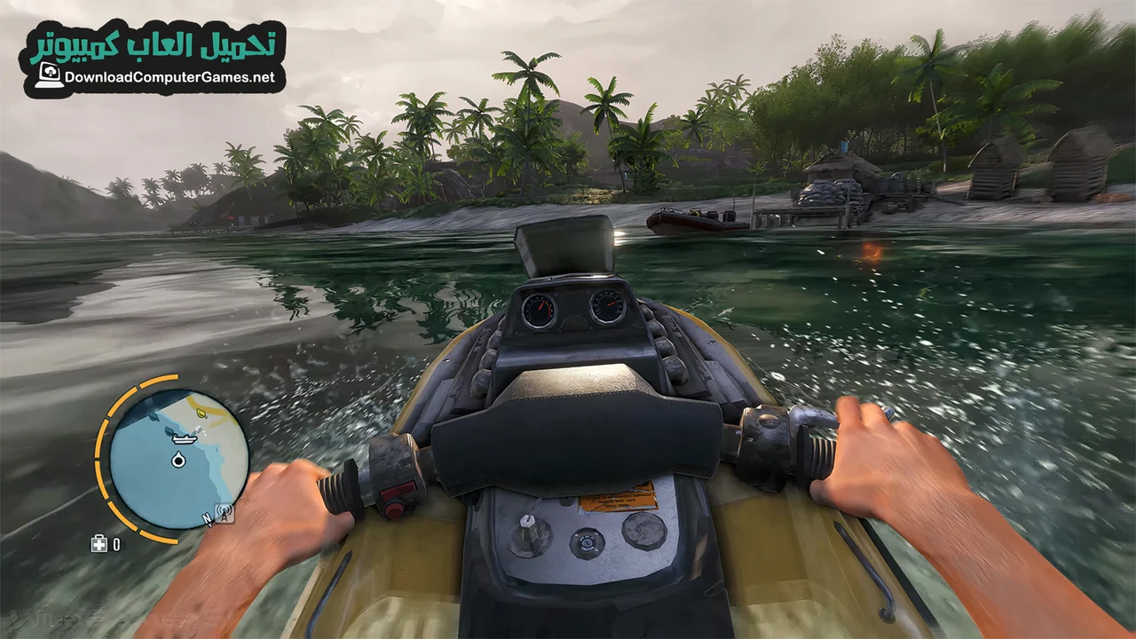 Far Cry 3