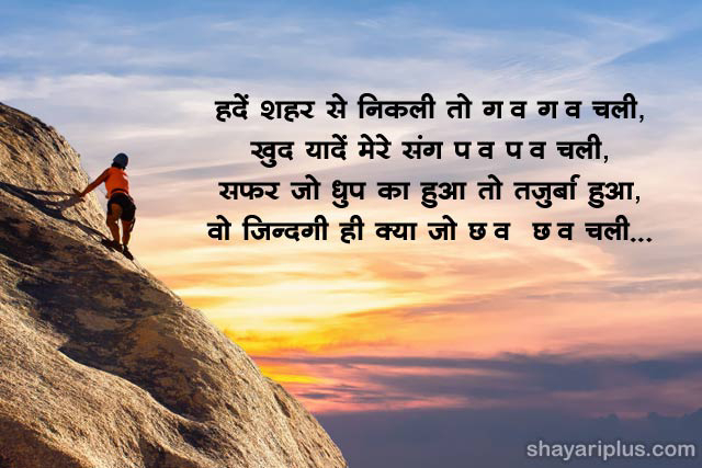 चित्र