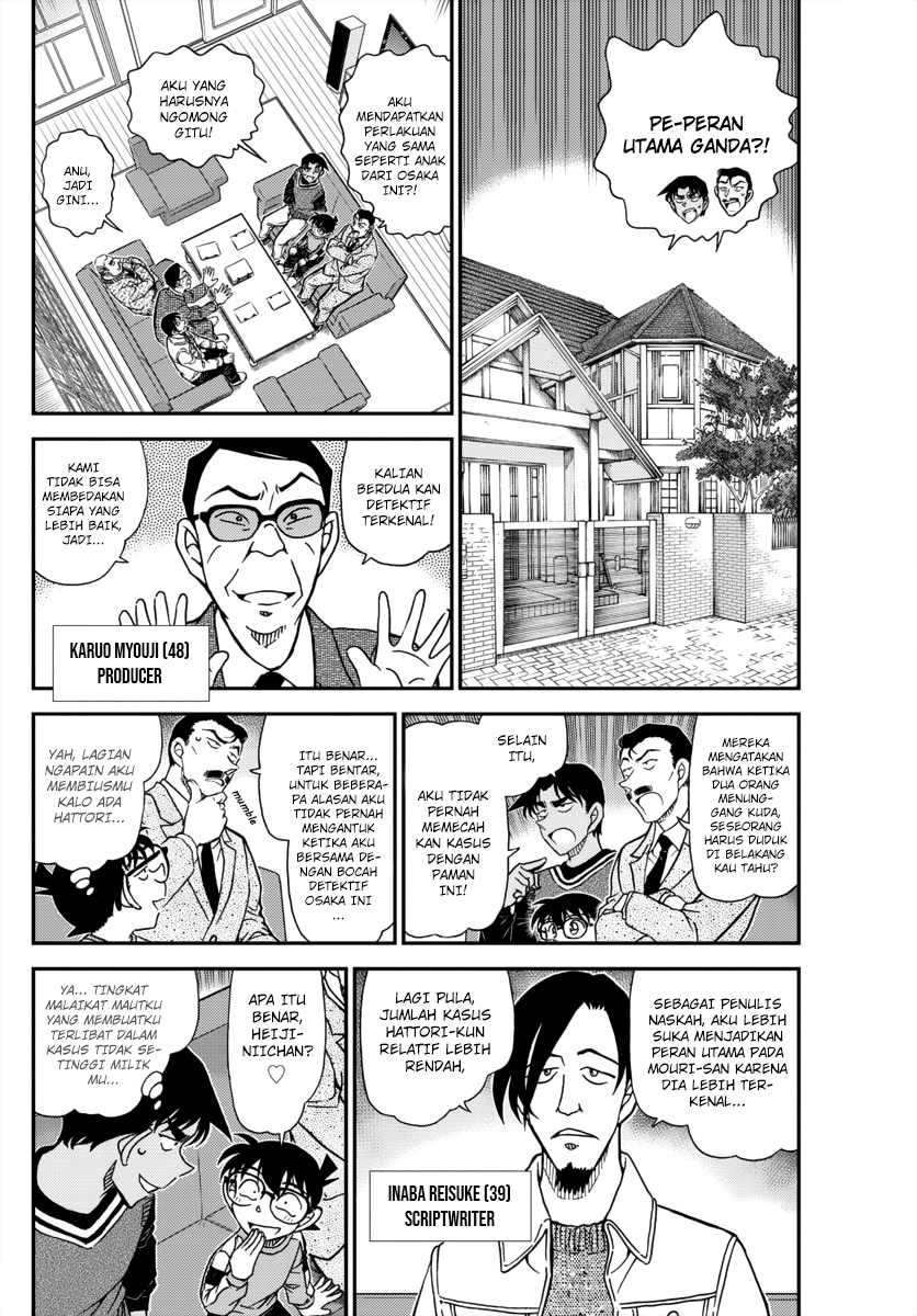 Dilarang COPAS - situs resmi www.mangacanblog.com - Komik detective conan 1088 - chapter 1088 1089 Indonesia detective conan 1088 - chapter 1088 Terbaru 3|Baca Manga Komik Indonesia|Mangacan