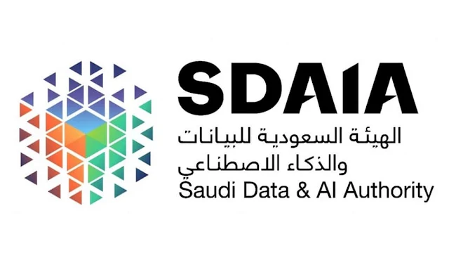 SDAIA calls on Public to preserve their Personal information and not reveal it to anyone - Saudi-Expatriates.com