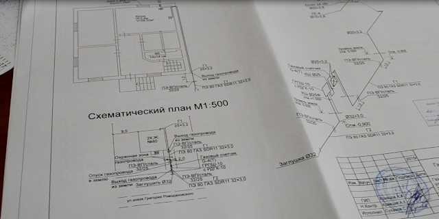 Услуги сантехника в Москве и Московской области