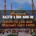 Hadith & Doa Hari Ini | 31 Januari 2022 | 28 Jamadil Akhir 1443H | ISNIN