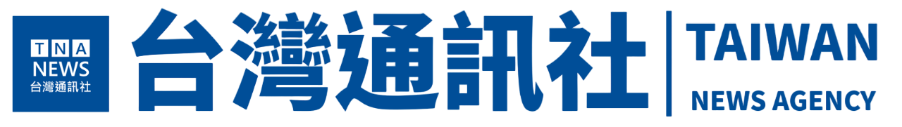 台灣通訊社