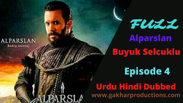 Alparslan Buyuk Selcuklu Episode 38 with Hindi, Urdu Dubbed Full HD  In Alparslan Buyuk Selcuklu, Episode 4, Alparslan analyzes the groups of Turks killed in the city and organizes memorial services for them. Sehver starts to do Alparslan's arrangement and eliminates Bozan from his post. Kagri discovers that somebody killed a Turk. Kekicktos went to Vaspurakan and began conversing with his child. Everybody in the clan was profoundly disheartened by this slaughter. Alparslan gets some information about the vehicle going to Vaspurakan and makes an arrangement. Alparslan shows his dad Janis decoration and says he is the executioner they are searching for. Suleiman attempts to quiet everybody down, except Kagri says they should deliver retribution on the Byzantines. The expert attempts to see how the freed Turks and the Byzantine officers monitoring them passed on.  In Alparslan Buyuk Selcuklu, Episode 4 A little later, the Byzantine minister went to the royal residence and started to converse with the king. The ruler said Byzantium didn't satisfy the conditions of the arrangement, yet Eudocia shielded the country. King says Yannis decoration is at the scene. Eudokia says this award alone isn't confirmation enough. Alparslan then, at that point, requested that the Sultan's consent take Janis to the royal residence. Tugrul requests that Alparslan be cautious and acknowledge his arrangement.  Alparslan liberated the detainees and entered the palace in this vehicle. Inal goes to the clan and apologizes to Kagri for what he did years prior. Then, at that point, Inal began conversing with Suleiman. In the mean time, a vehicle brimming with slaves gets into the palace, yet with extraordinary trouble. Bozan discovers that Alparslan is going to enter the palace and sends a mysterious message to the man. Inal asks Suleiman for troops and backing. In Alparslan Buyuk Selcuklu, Episode 4 Alparslan saw that the vehicle was unfilled, yet some Byzantine troopers caught it. In the interim, Alpagut comes and saves him. Hassan and Alpagut discussed things that had happened years prior. Officer Suleiman said it was difficult to enter the palace and return to the clan. Alpagut took Alparslan to the palace's prison and opened the entryway for him.  The overall requested that every one of the warriors call Alparslan. Alparslan acknowledged he was unable to utilize the palace entryways and attempted to move up the divider. After a long battle, everybody aside from Hassan scaled the palace dividers. As Hassan was climbing, Dukas came and began taking shots at him. The bolt shot by Dukas hit the rope and Hassan tumbled to the ground. God saw Hassan captured.  Master inquires as to whether the detainees in the prison are Alparslan individuals. They came out on the sets of Lord Janis and different warriors in the prison. Alparslan exploits the present circumstance and liberates his companions. At the point when Lord and Akcha go to the prison to see the detainees, Alpagut furtively secures them a room. Alparslan and his troopers began searching for an exit from the palace. Yannis goes to the prison and liberates his dad. In Alparslan Buyuk Selcuklu, Episode 4 Inal accepts a few nations will presently be influenced quite a bit by in view of what he did in the conflict. Akja goes to the backwoods to make medication and get milkweed. Alparslan saw them in the woodland and afterward they got back to the storage compartment together. Yannis went to the palace at Vaspurakan and started tormenting the Turks there. Karadja maintains watching Akja from a separation and thinks he is a performer.  In Alparslan Buyuk Selcuklu, Episode 4 Tugrul says that from this point forward just the Sultan will manage the nation and Beys will presently don't have an autonomous state. To recapture Liparit, an overall sent Diogenes to the Turkish court and requested that he make an arrangement. Inal was furious that she didn't get the power she needed. Bozan comes to castle and says he killed swindler. The Sultan is furious with Alparslan for concealing this data. Diogenes gets back to Annie and tells her every one of the conditions of the truce. Akja gets back to the backwoods and gets another mysterious message, yet Suleiman shows up meanwhile. Akja puts her jewelry there and gets back to the clan. A few desperados assaulted the fighters conveying Liparit, yet Alparslan halted this assault. Alparslan inspects the aggressor's body and observes that the genuine swindler is as yet alive. Akcha returns to the backwoods to get her jewelry, yet can't track down it. In Alparslan Buyuk Selcuklu, Episode 4 The Sultan then declares Sanjar the Emir of Khorasan. Sanjar and Tapar bid goodbye to Basulu and leave for their new commitment. Melik Shah goes to his father's grave and puts a humble bundle of soil he got from Kuvel Castle to his grave. The Sultan then demands that Nizam figure out what his father Alp Arslan did.Alparslan Buyuk Selcuklu Episode 4 Hindi Dubbed watch Below, Alparslan Buyuk Selcuklu Episode 4 Urdu Dubbed watch Below. Alparslan Buyuk Selcuklu season 2 scene 04 with Urdu captions. Alparslan Buyuk Selcuklu season 2 scene 03 with Hindi captions, Nizam-e-alam Alparslan Buyuk Slecuklu scene 04 Alparslan Buyuk Selcuklu Episode 4 with Hindi Dubbed Full HD Alparslan Buyuk Selcuklu (Nizam-e-Alam) Episode 4 with Hindi Dubbed Full HD Nizam-e-Alam (Alparslan Buyuk Selcuklu) Episode 4 with Hindi Dubbed Alparslan Buyuk Selcuklu Episode 38 with Hindi Dubbed Full HD