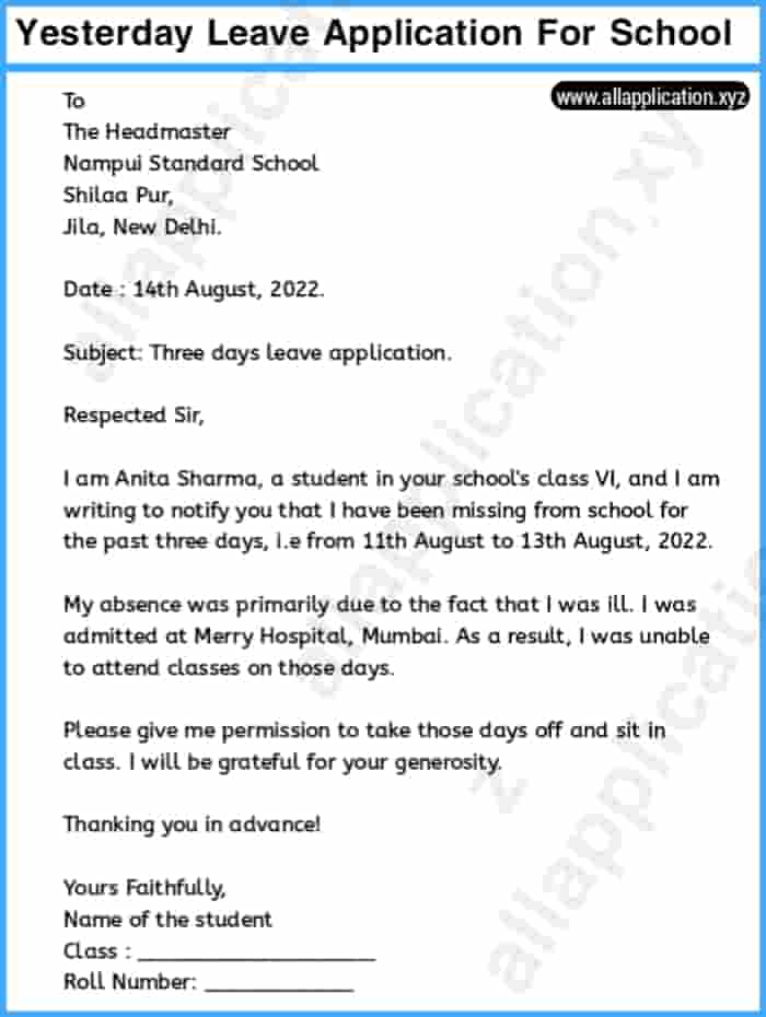 Yesterday Leave Application For School