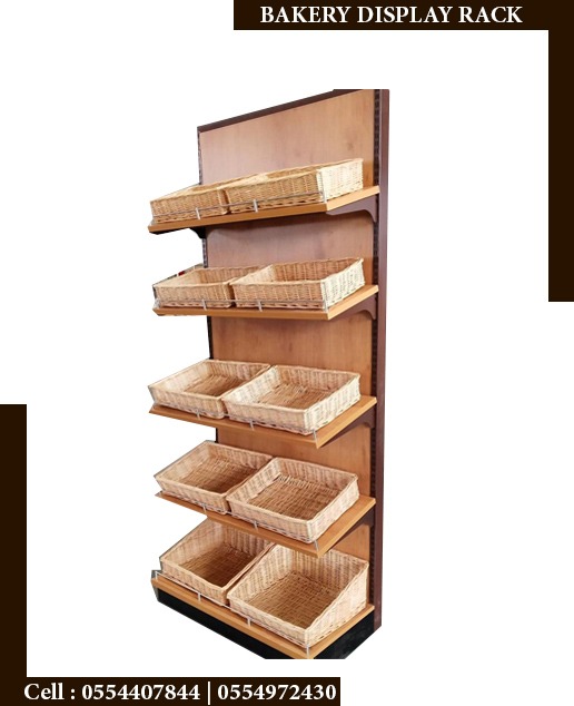 wooden Bakery Display Racks Suppliers in Dubai | Display Cabinets in UAE