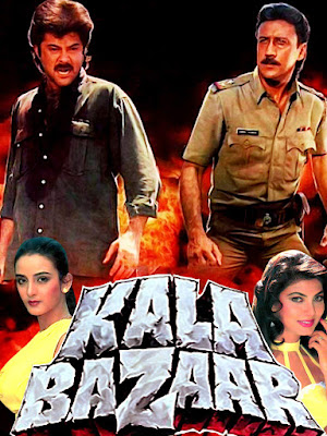 Kala Bazaar (1989) Hindi World4ufree1