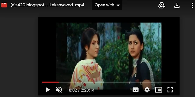 লক্ষ্যভেদ বাংলা ফুল মুভি (রচনা) । Lakshyaved Full HD Movie Watch । ajs420