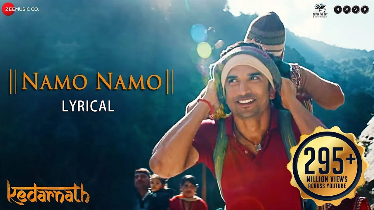 Tere Naam Ki Jyot Ne Lyrics Amit Trivedi