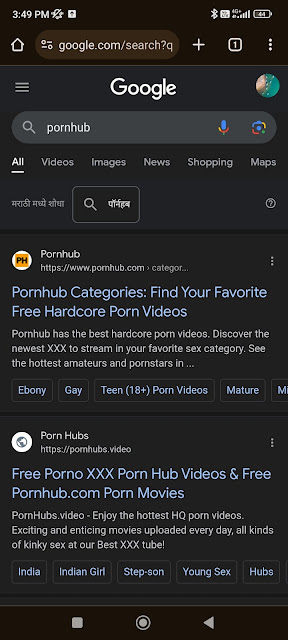 Indian government banned Porn sites like Pornhub , Spankbang still you can watch porn videos. Follow this steps 👇