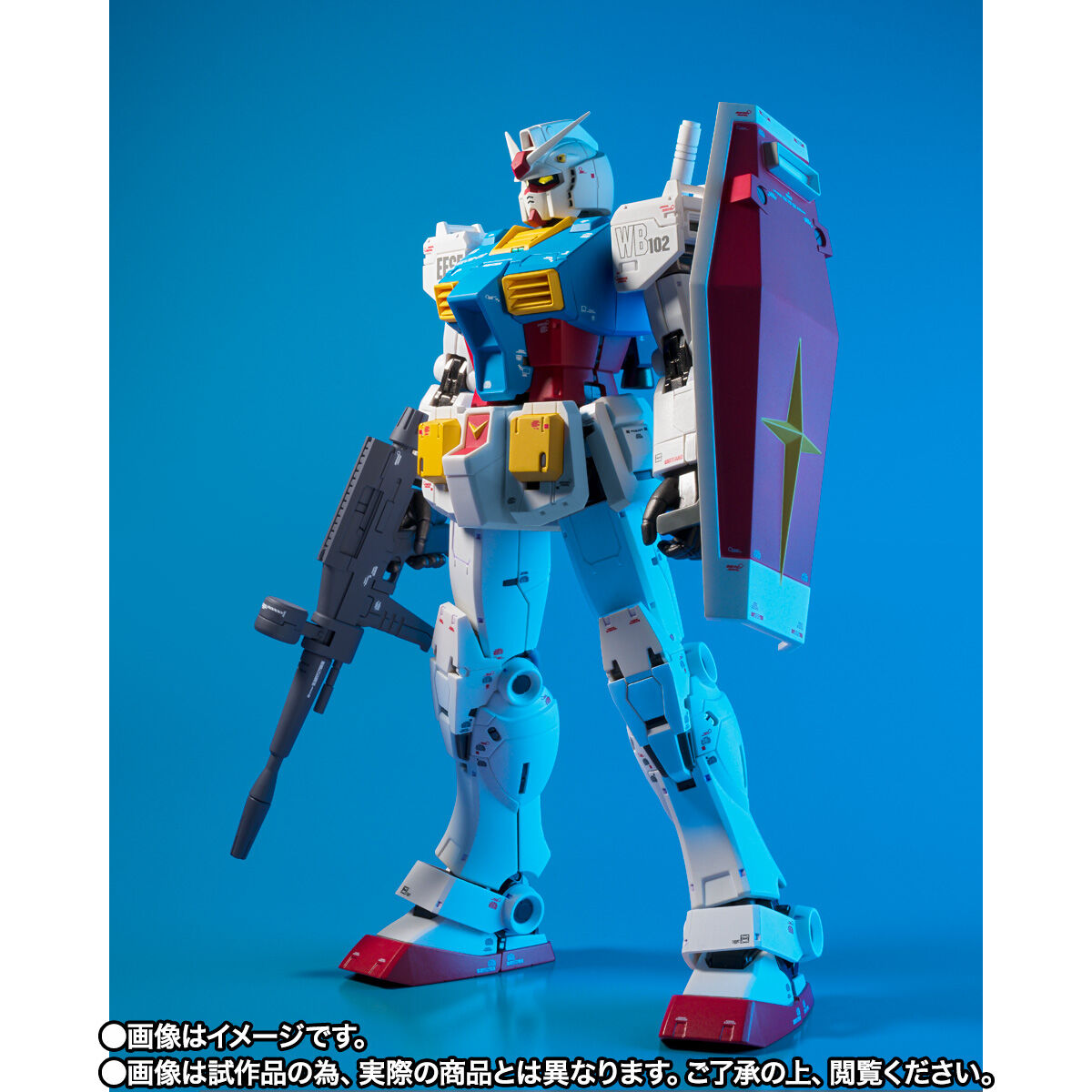 gundam-fix-figuration-ms-gundam-cucuruz doan's-island-10