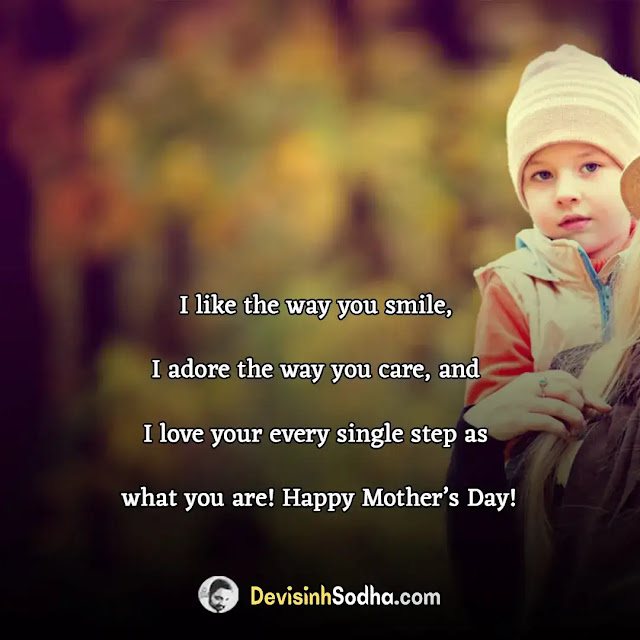 happy mother's day quotes in english, mother's day wishes from daughter, happy mother's day wishes in english, happy mothers day wishes for all moms, happy mother's day messages in english, touching message for mothers day, mothers day wishes from son, mother's day message for myself, funny mothers day messages, inspiring mother's day messages