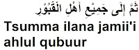 Doa Sebelum Baca Yasin untuk Orang Tua yang Sudah Meninggal Latin Arab dan Artinya