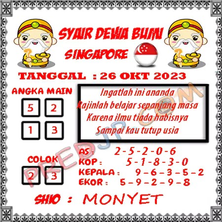 Prediksi Dewa Bumi Togel Singapura Kamis 26 Oktober 2023