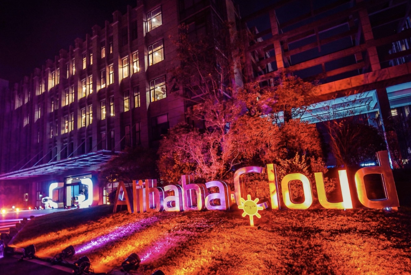 Alibaba Cloud Perluas Dukungan Sumber Daya Cloud di Bandung, Bali, Surabaya, dan Yogyakarta