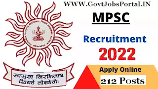 MPSC Recruitment 2022 for 212 Live Stock Development Officer