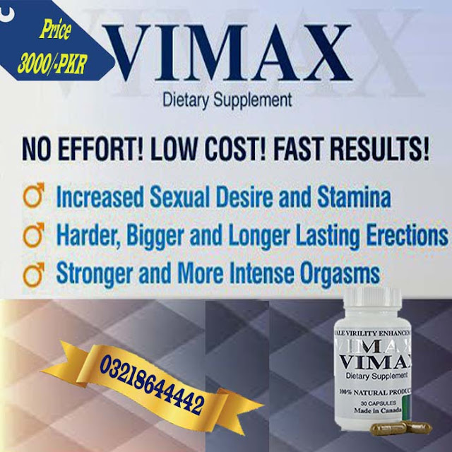 Vimax Pill in Paksitan