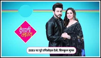 kundali bhagya written update in hindi| kundali bhagya written update|