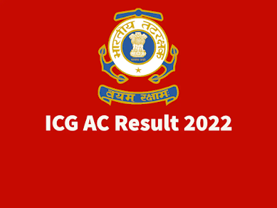 ICG AC Stage 1 Result 2022