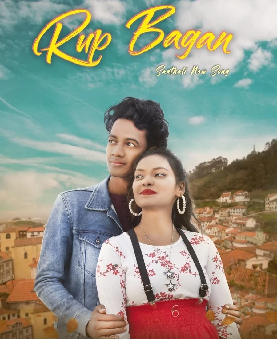 RUP BAGAN - Santali Romantic Video Song 2022