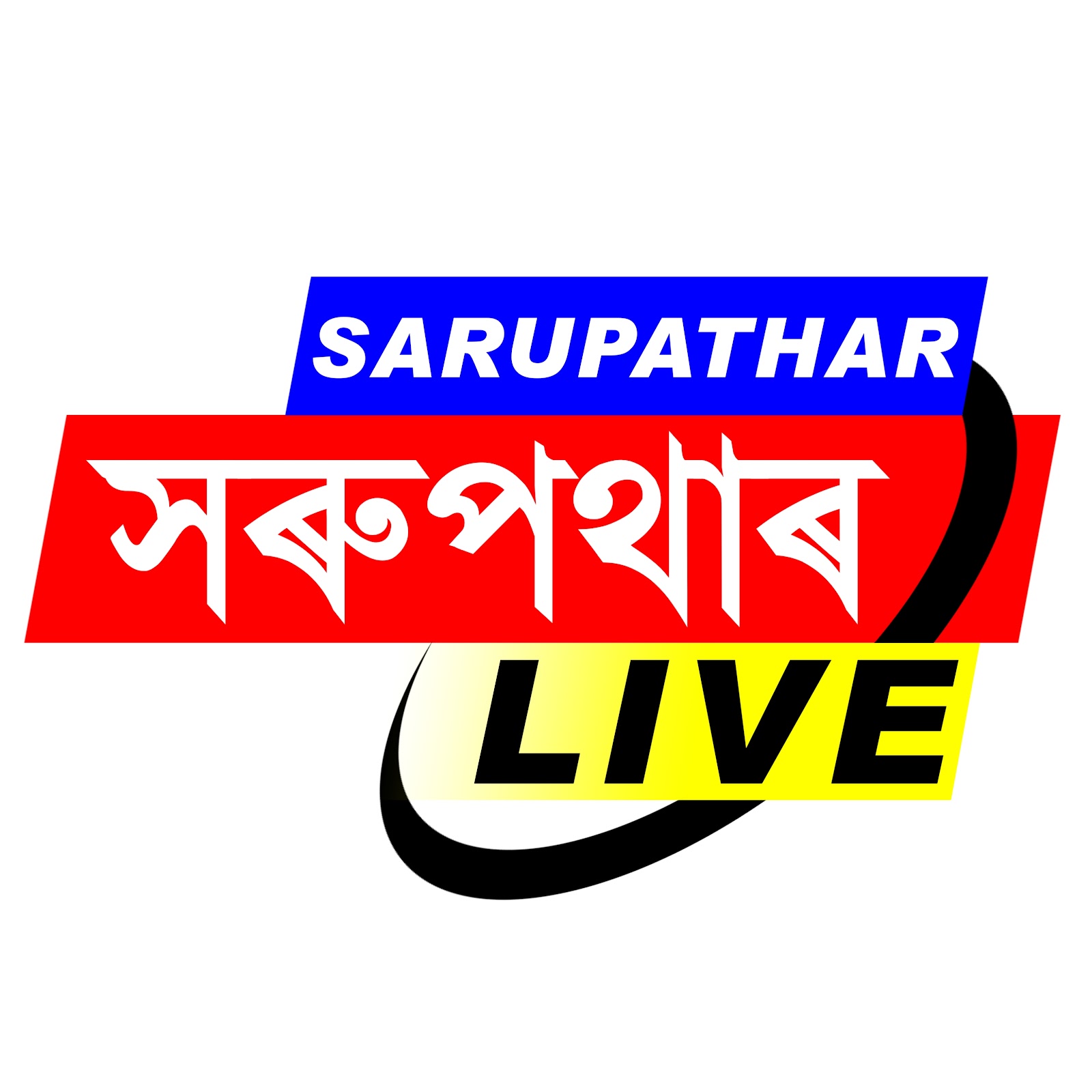 Sarupathar Live