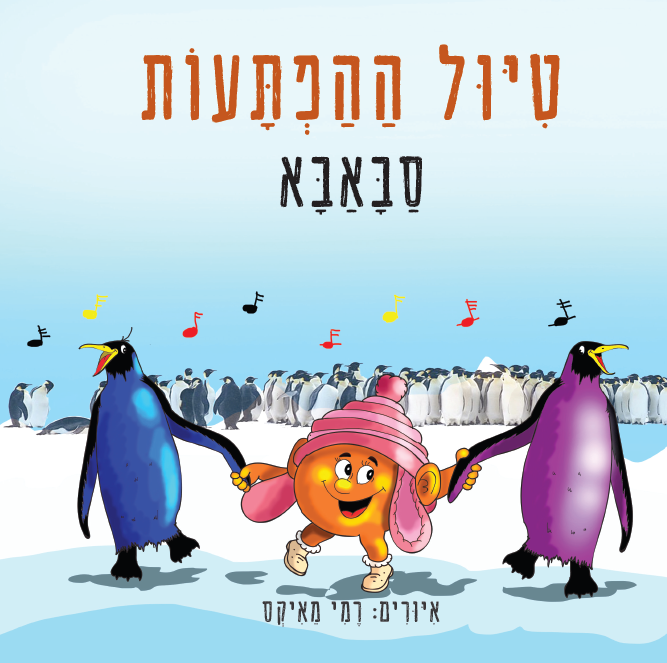 תמונה