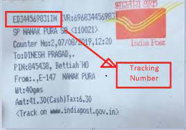 What is consignment number in India Post