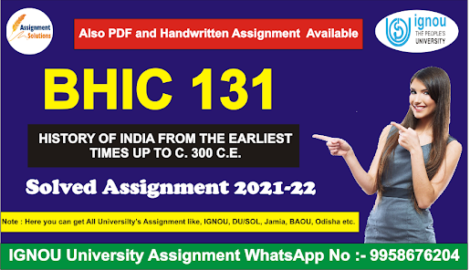 bhic 132 assignment 2021-22; bhic 131 assignment 2020-21 in hindi; bhic 131 solved assignment in english; bhic 131 solved assignment in hindi pdf free download; bhic-131 pdf in hindi