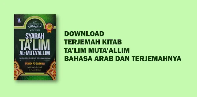 Download Terjemah Kitab Ta’lim Muta’allim PDF