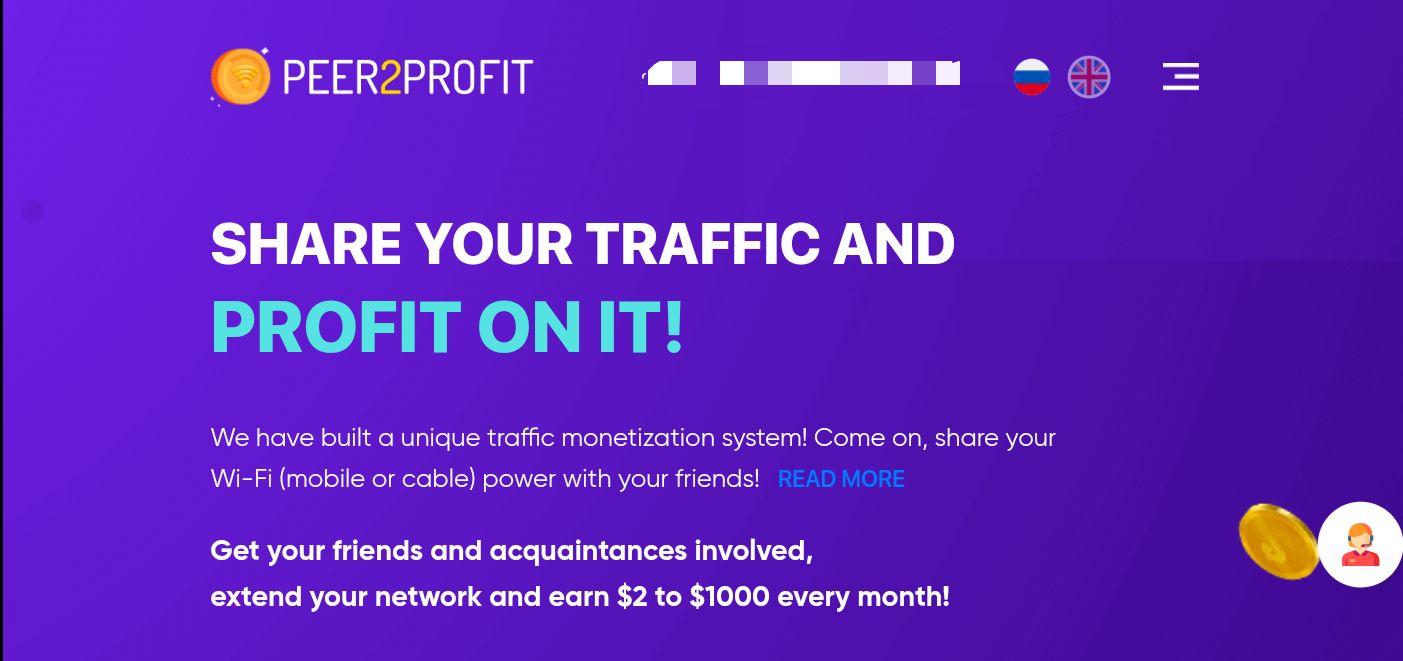 HOW TO MAKE MONEY BY SHARING YOUR INTERNET -Peer2Profit