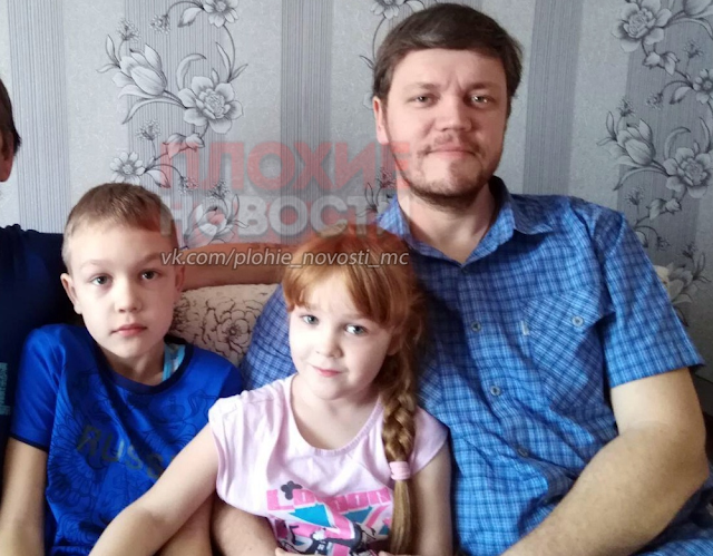 В Красноярском крае отец зарезал двух детей и жену, а затем покончил с собой после развода 