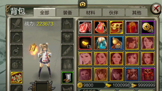 Tải game Trung Quốc Thiên Long Bát Bộ Free Tool GM +999999999 KNB, app trung, tải game trung quốc, app trung chỉnh ảnh, game trung quốc hay, tên trung quốc, app trung quốc, cmnd trung quốc, app tải game trung quốc