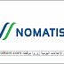 Nomatis recrute Plusieurs Profils sur Casablanca et Rabat